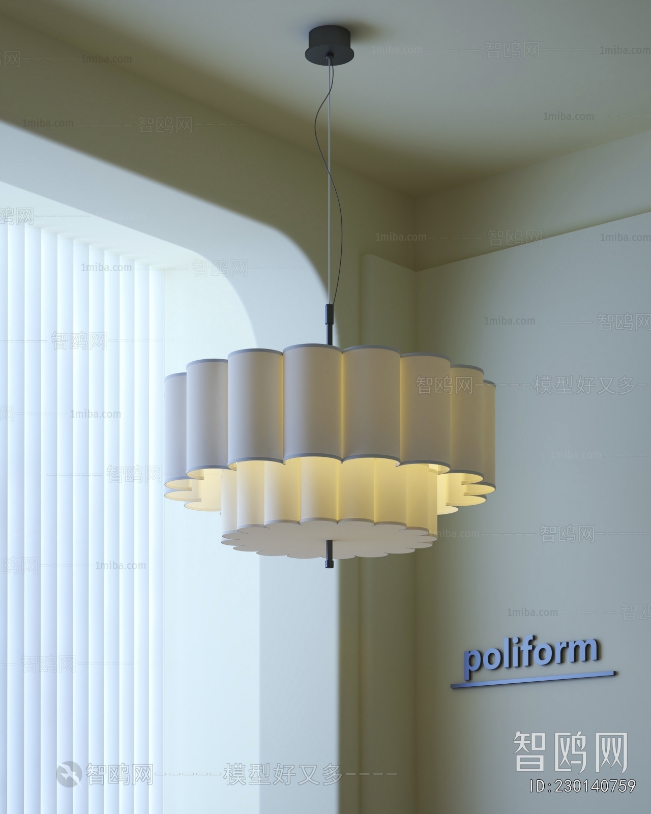Modern Droplight