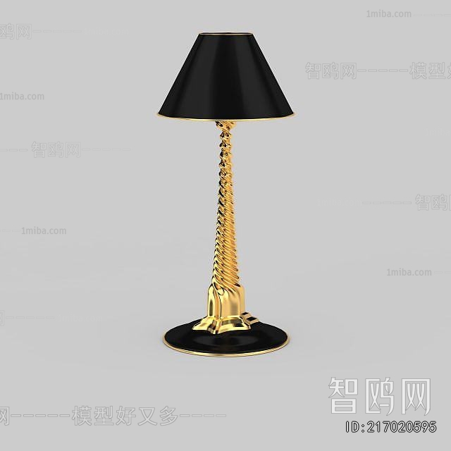 American Style Floor Lamp