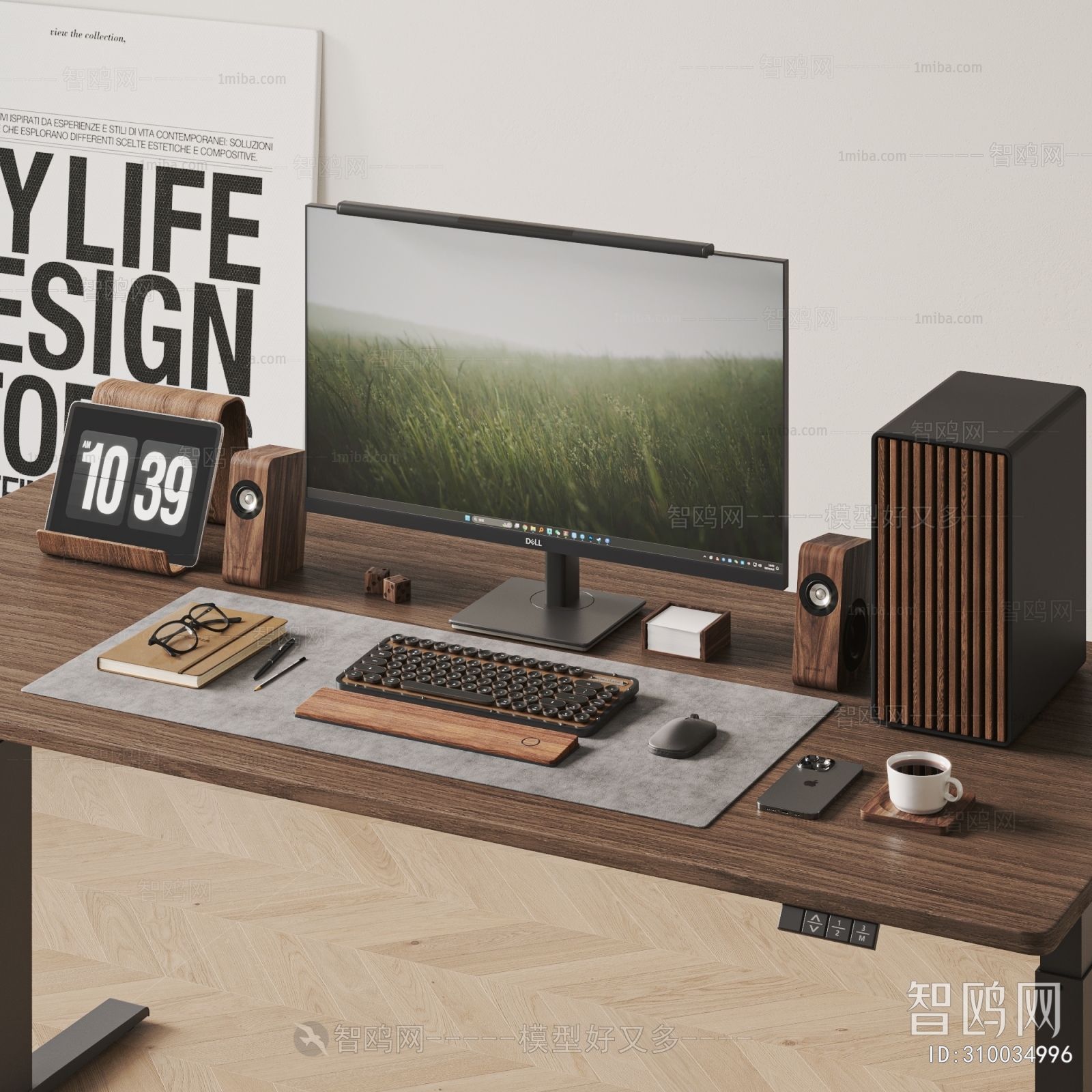 Modern Computer/Computer Screen