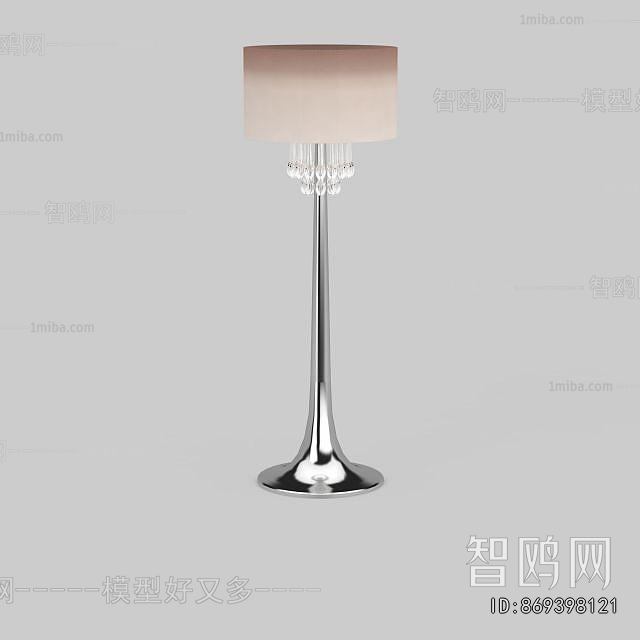 Modern Floor Lamp