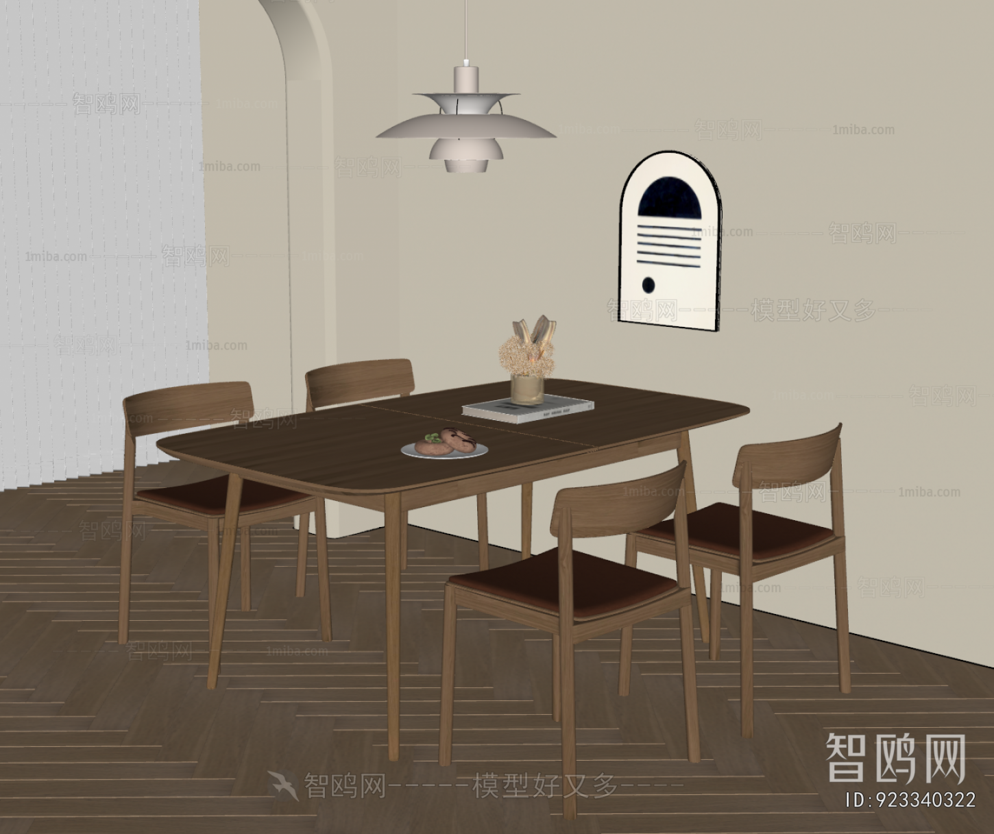 Nordic Style Dining Table And Chairs