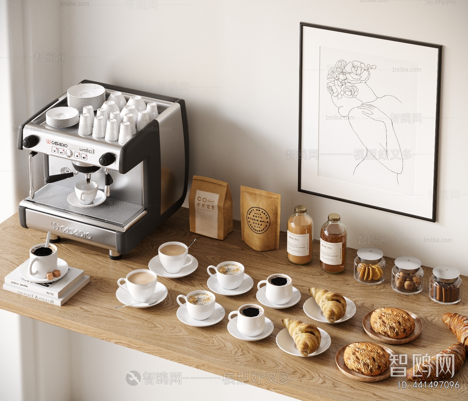 Modern Kitchen Electric Coffee Machine