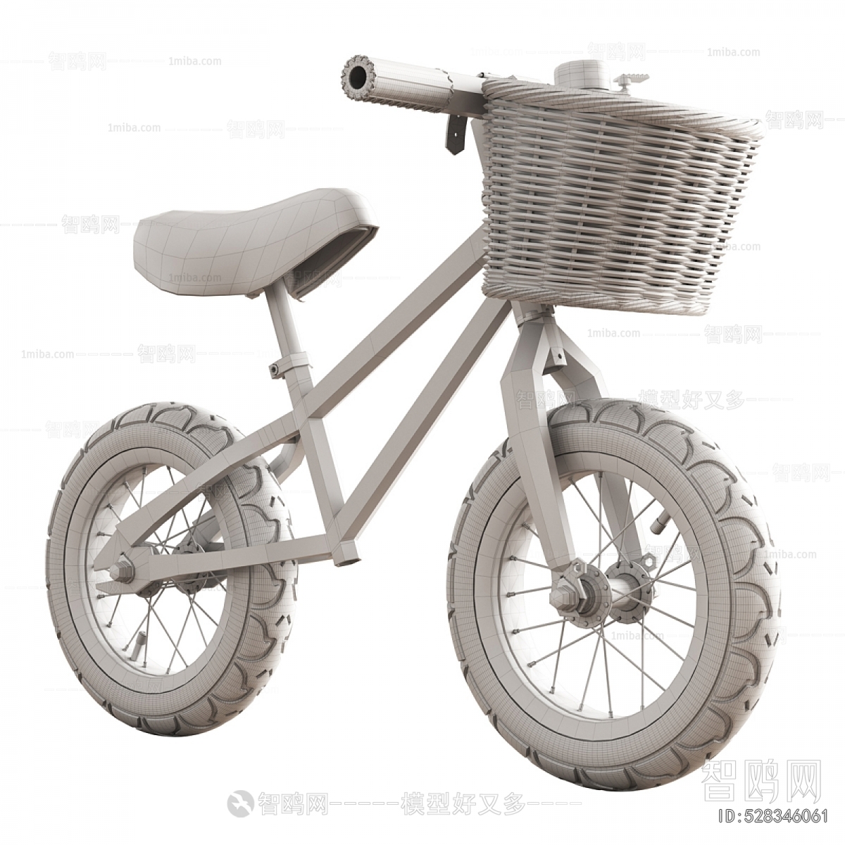 Modern Bicycle