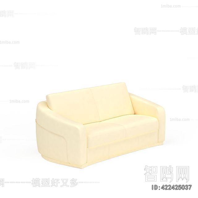 Modern A Sofa For Two