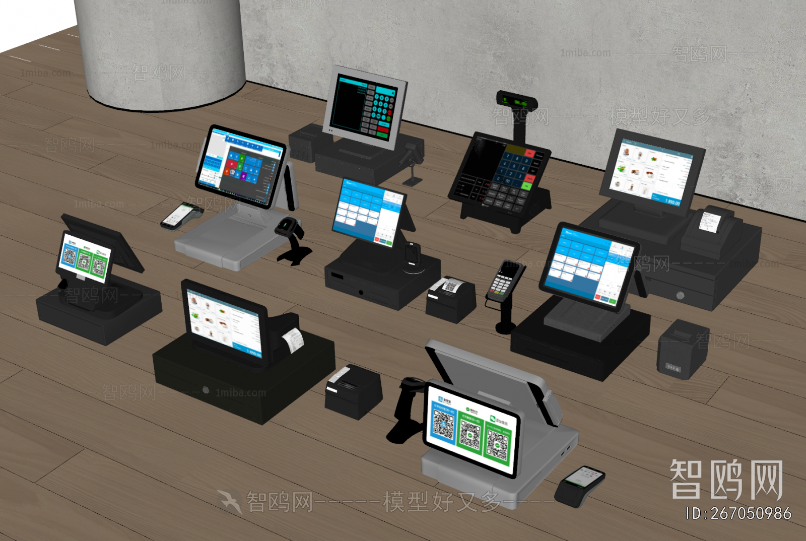 Modern Computer/Computer Screen