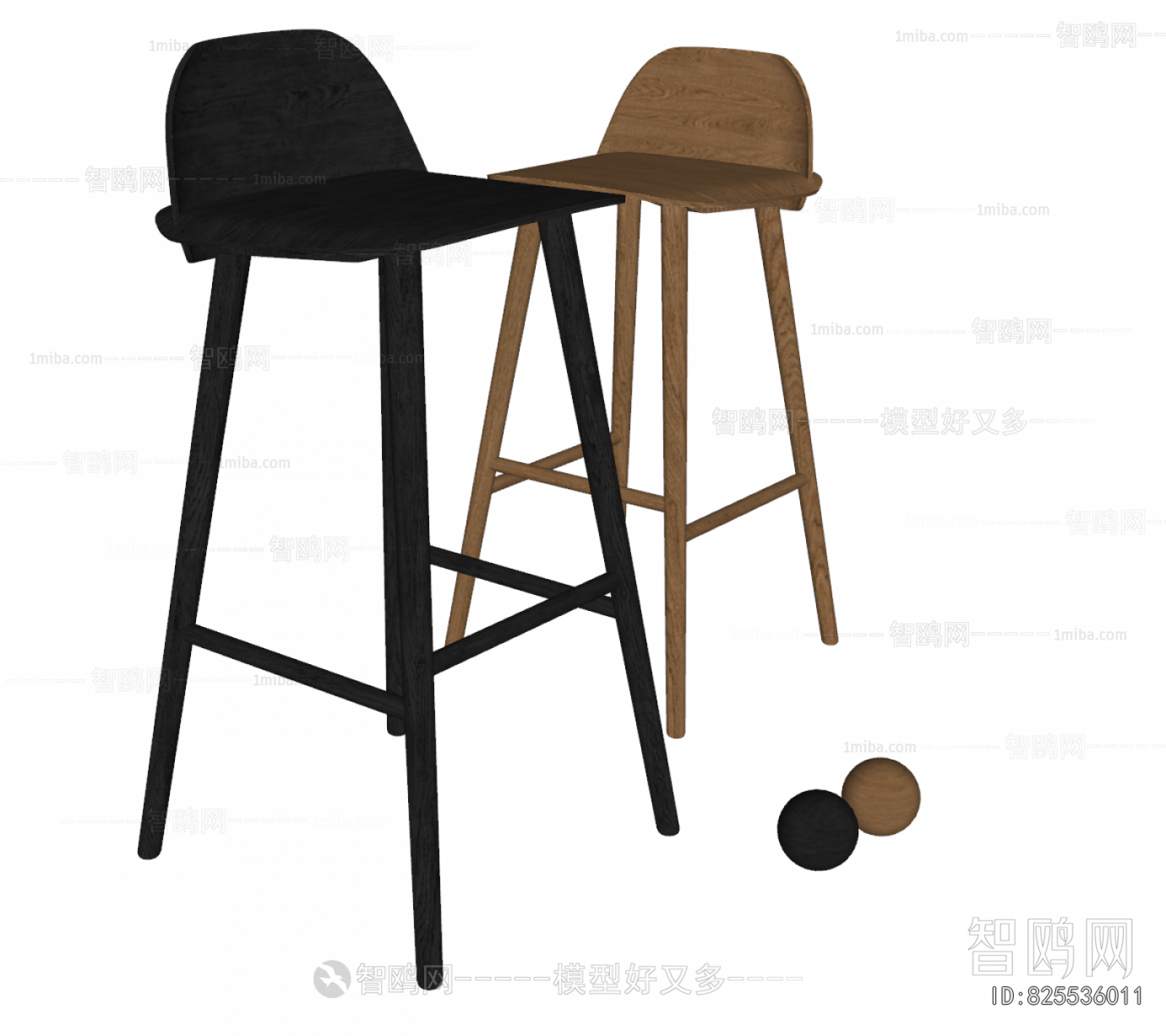 Modern Bar Chair