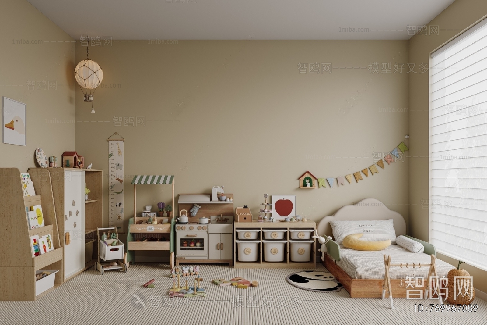 Modern Children's Room