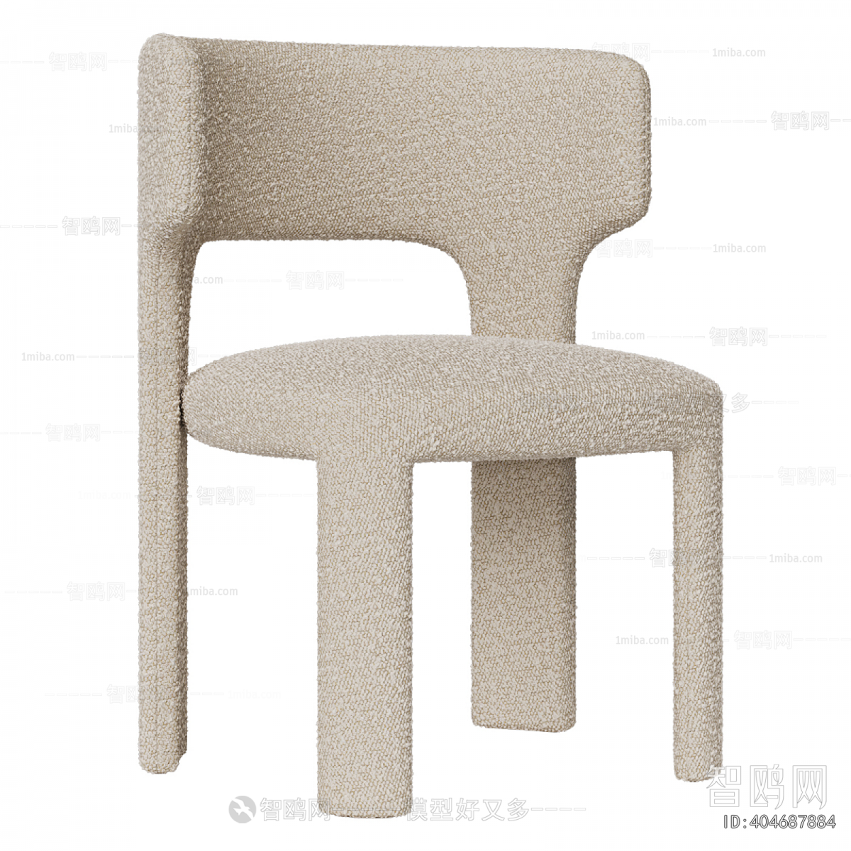 Modern Dining Chair