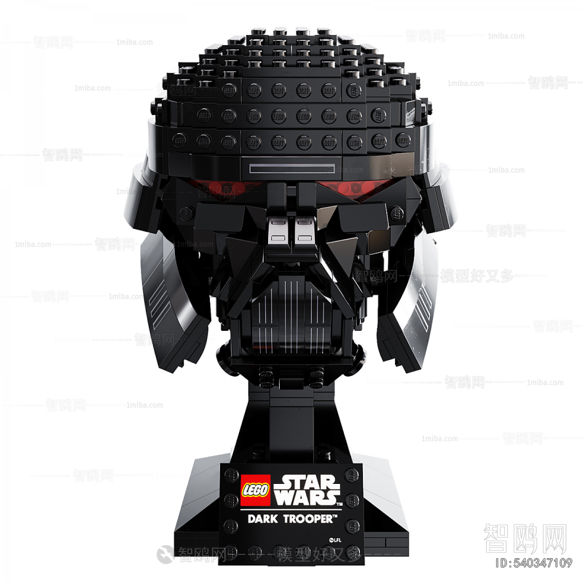 Modern Educational Toys