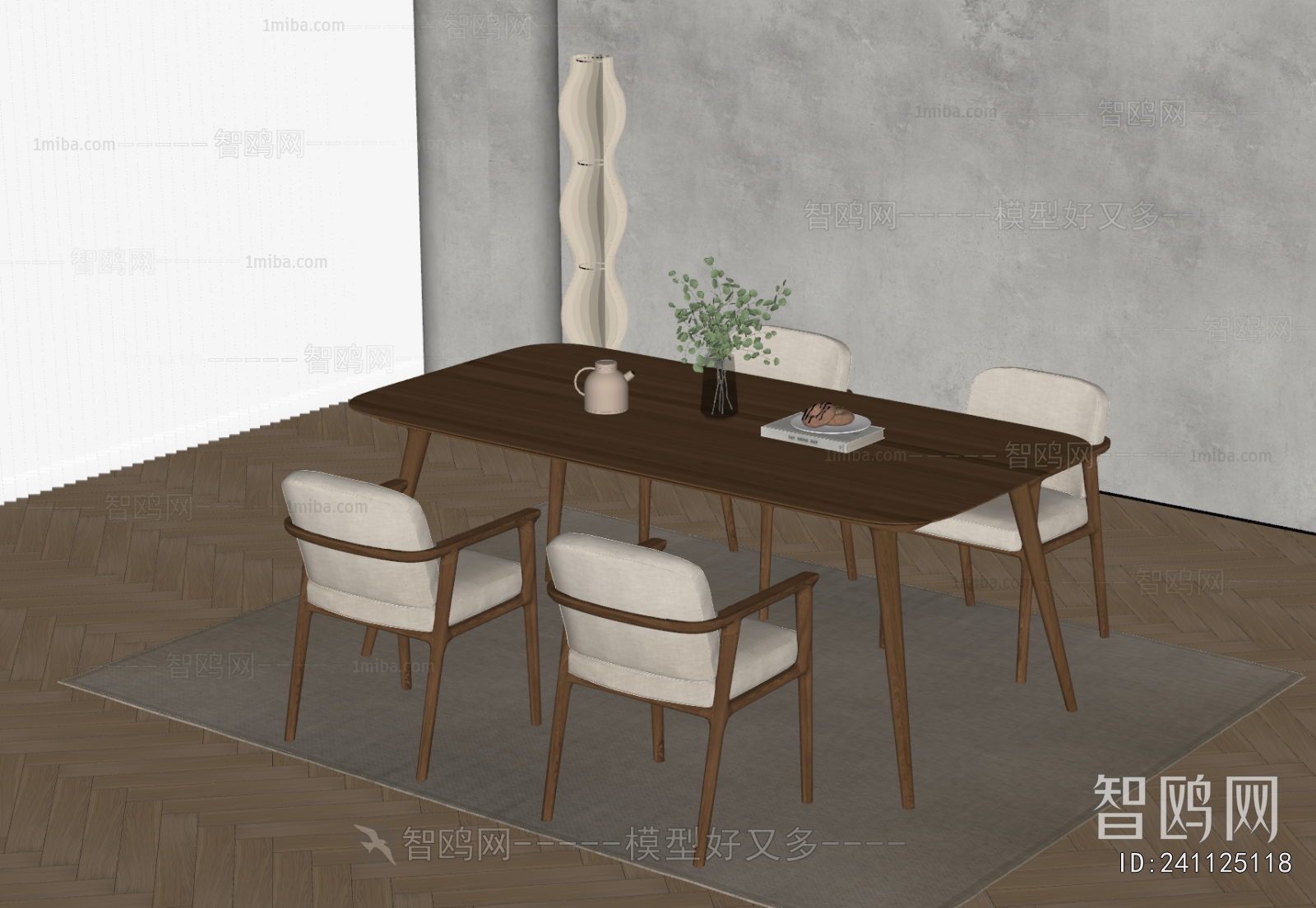 Modern Dining Table And Chairs