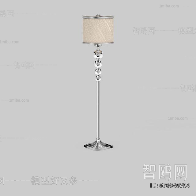Modern Floor Lamp