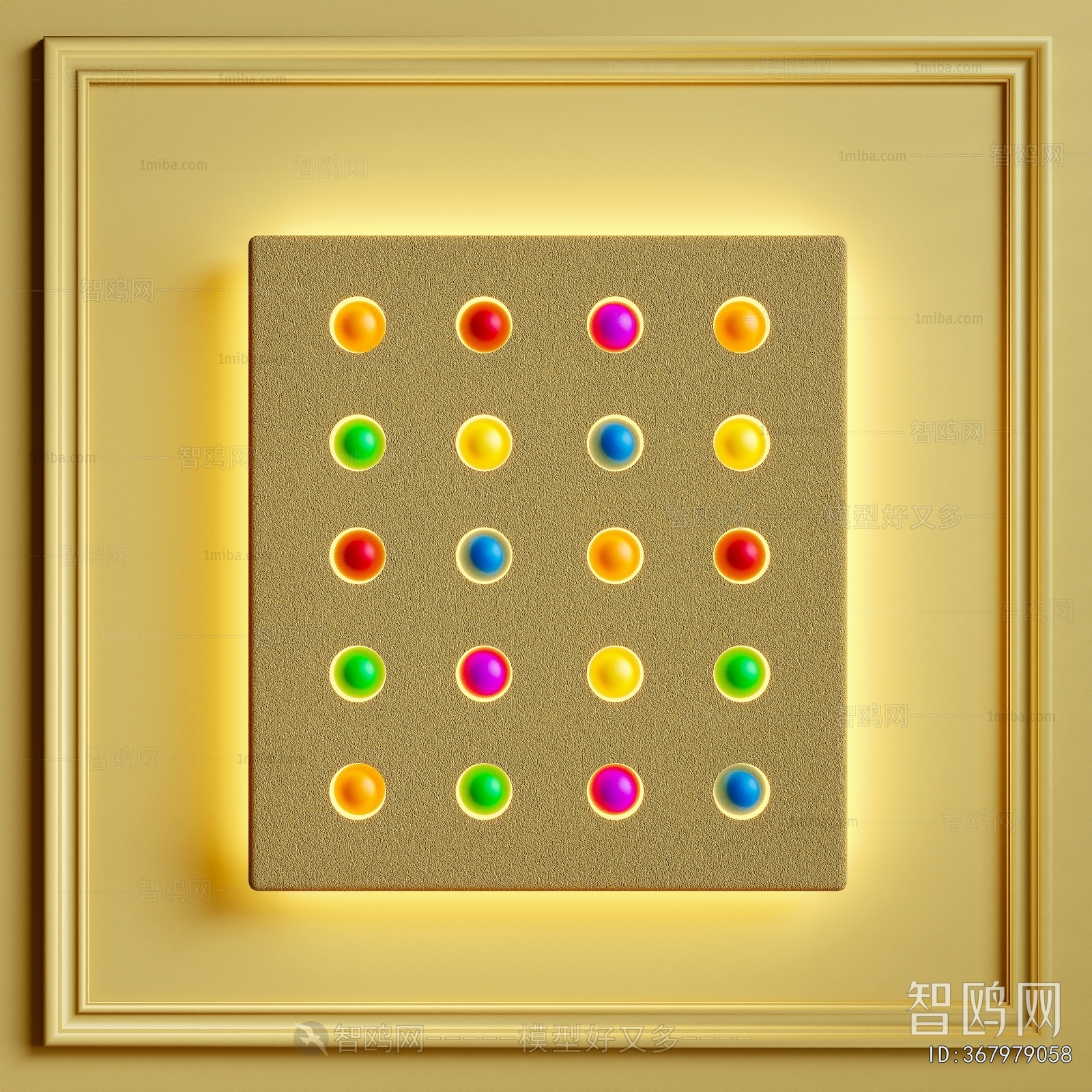 Modern Wall Decoration