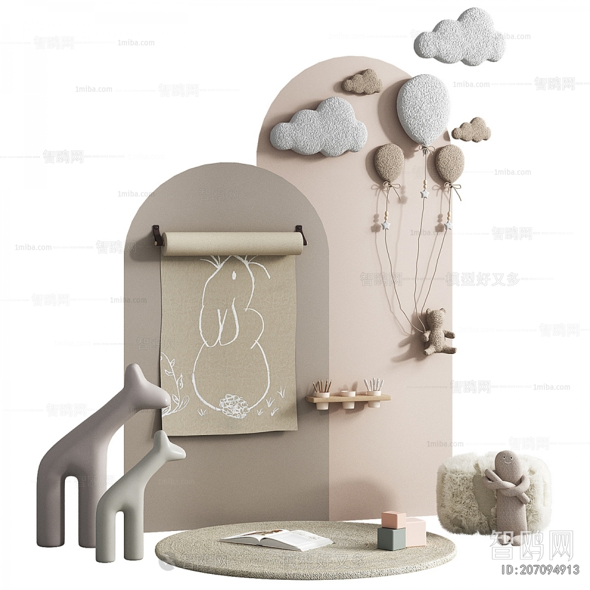 Modern Decorative Set