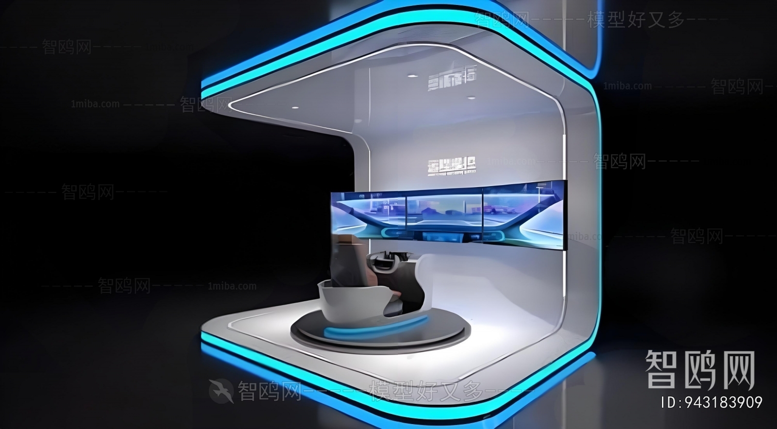 Modern Exhibition Hall