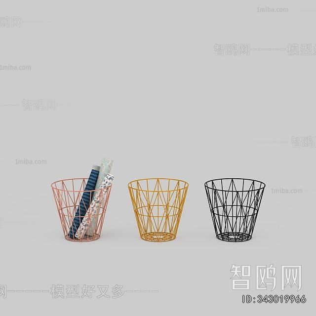 Modern Storage Basket