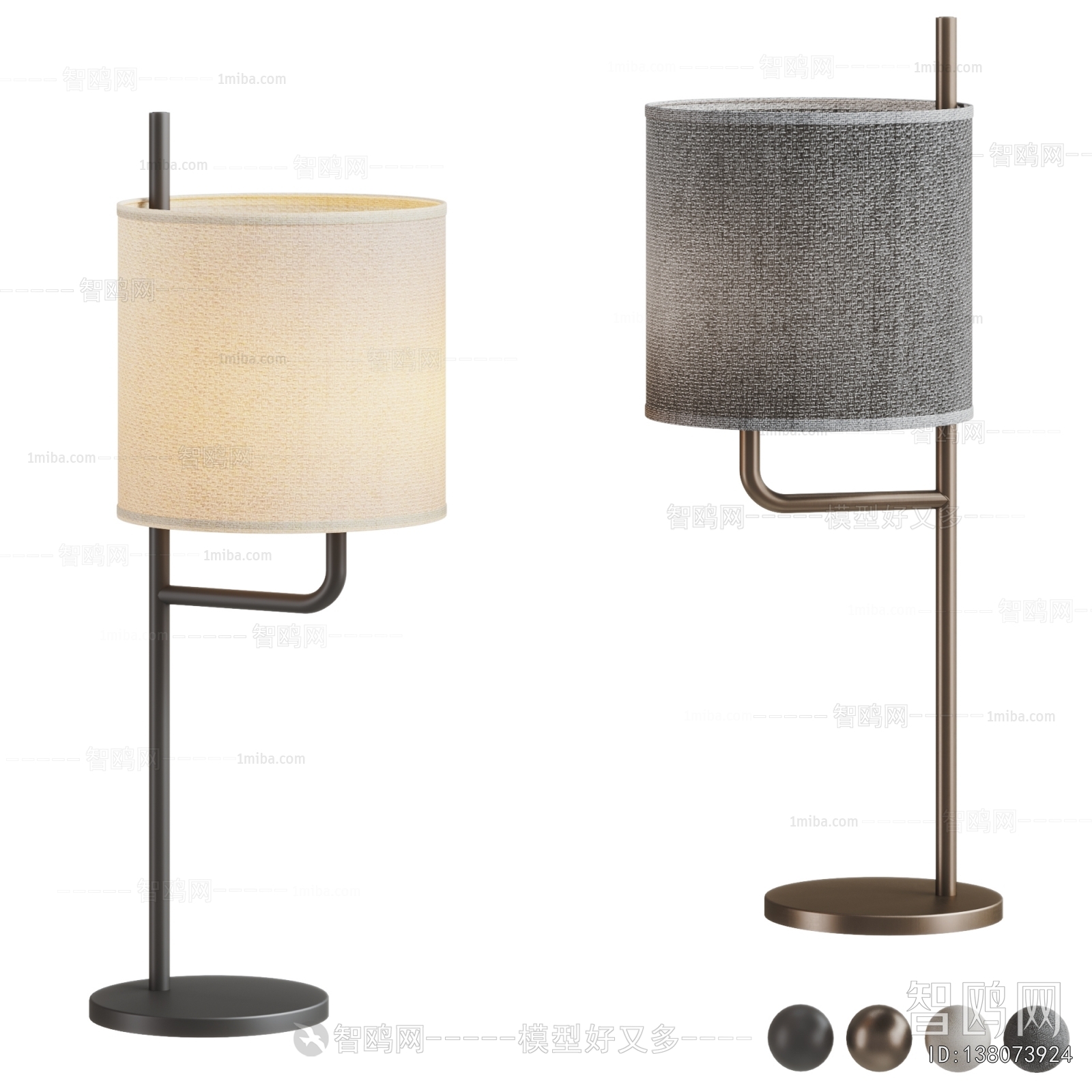 Modern Table Lamp