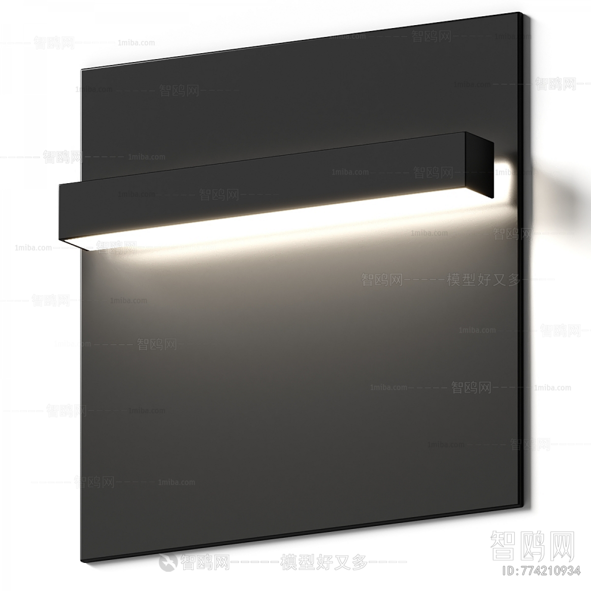 Modern Wall Lamp