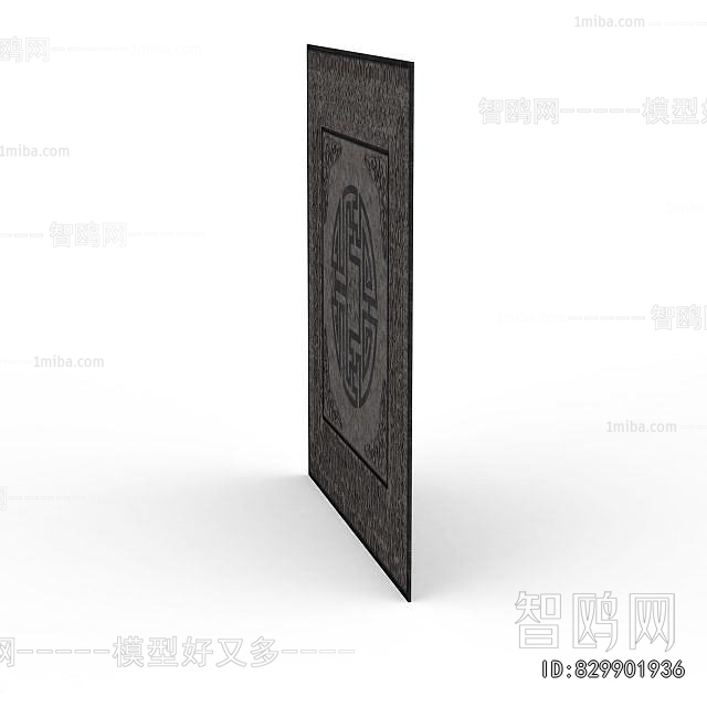 New Chinese Style Soft Wall Panel