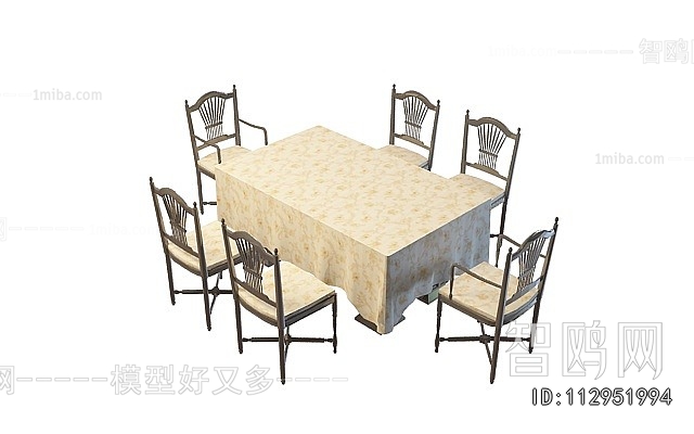 European Style Dining Table And Chairs