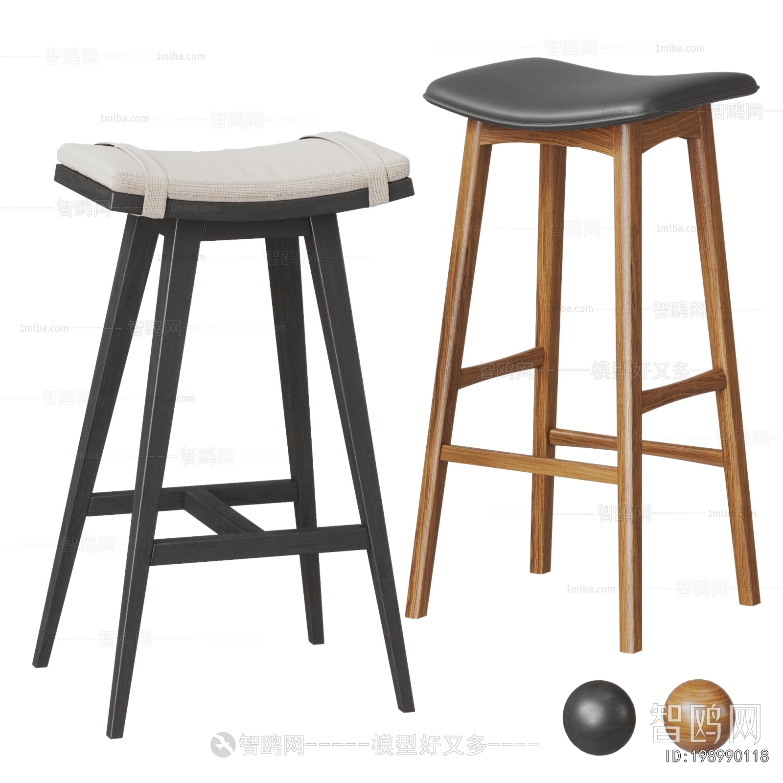 Modern Bar Stool