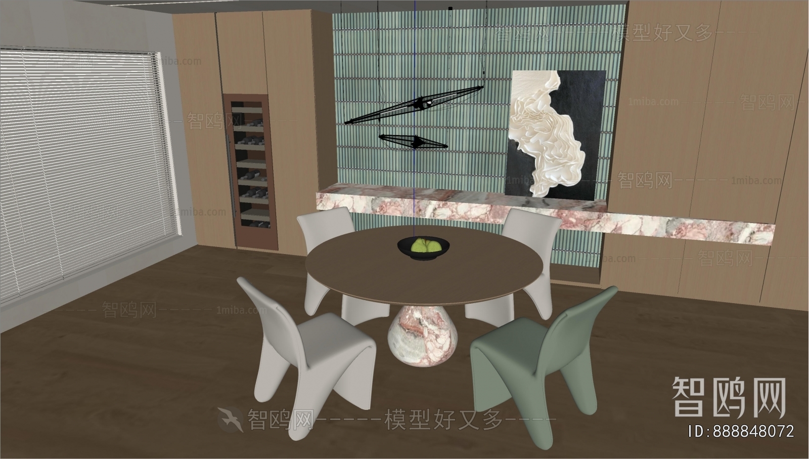 Modern Dining Table And Chairs