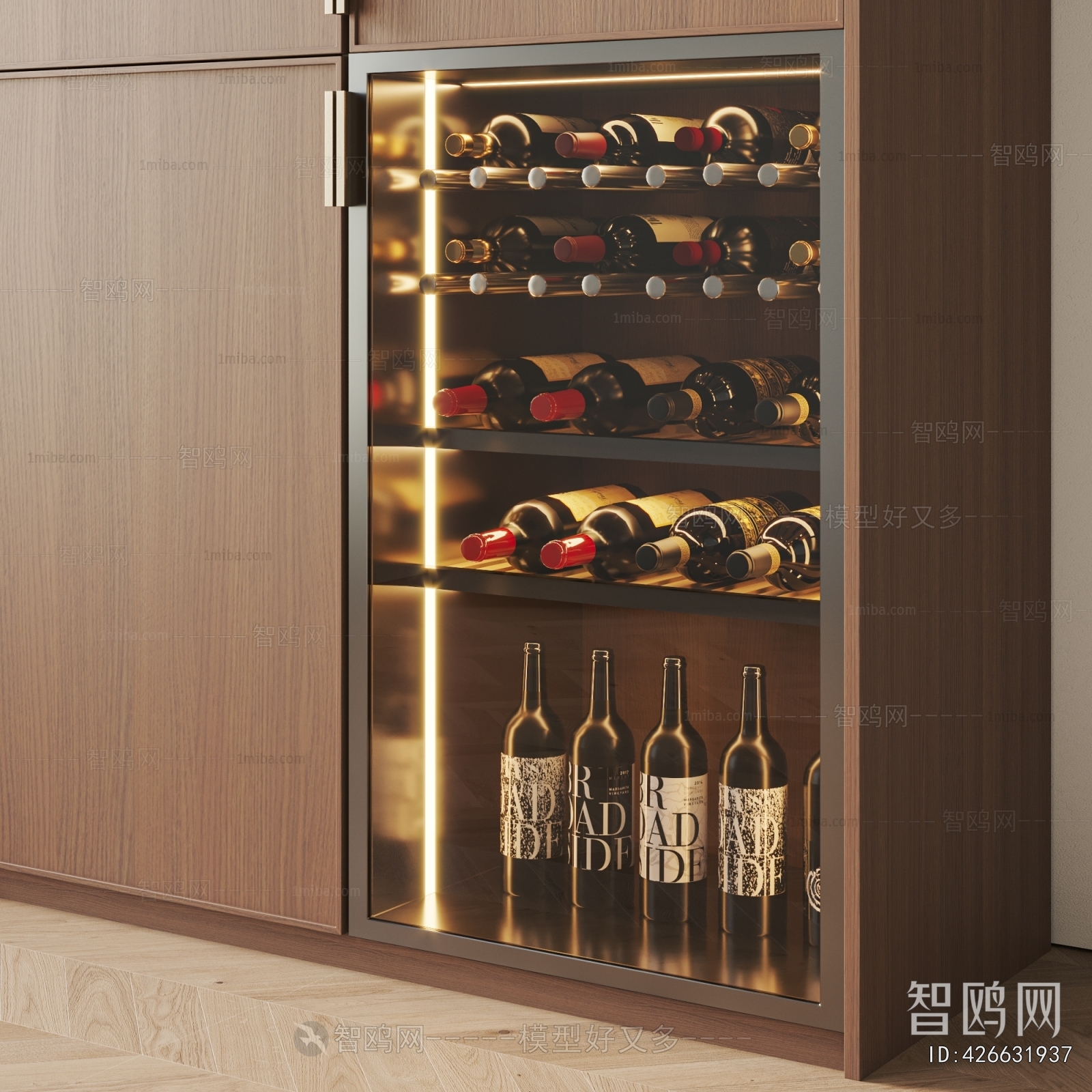 Modern Wine Cabinet