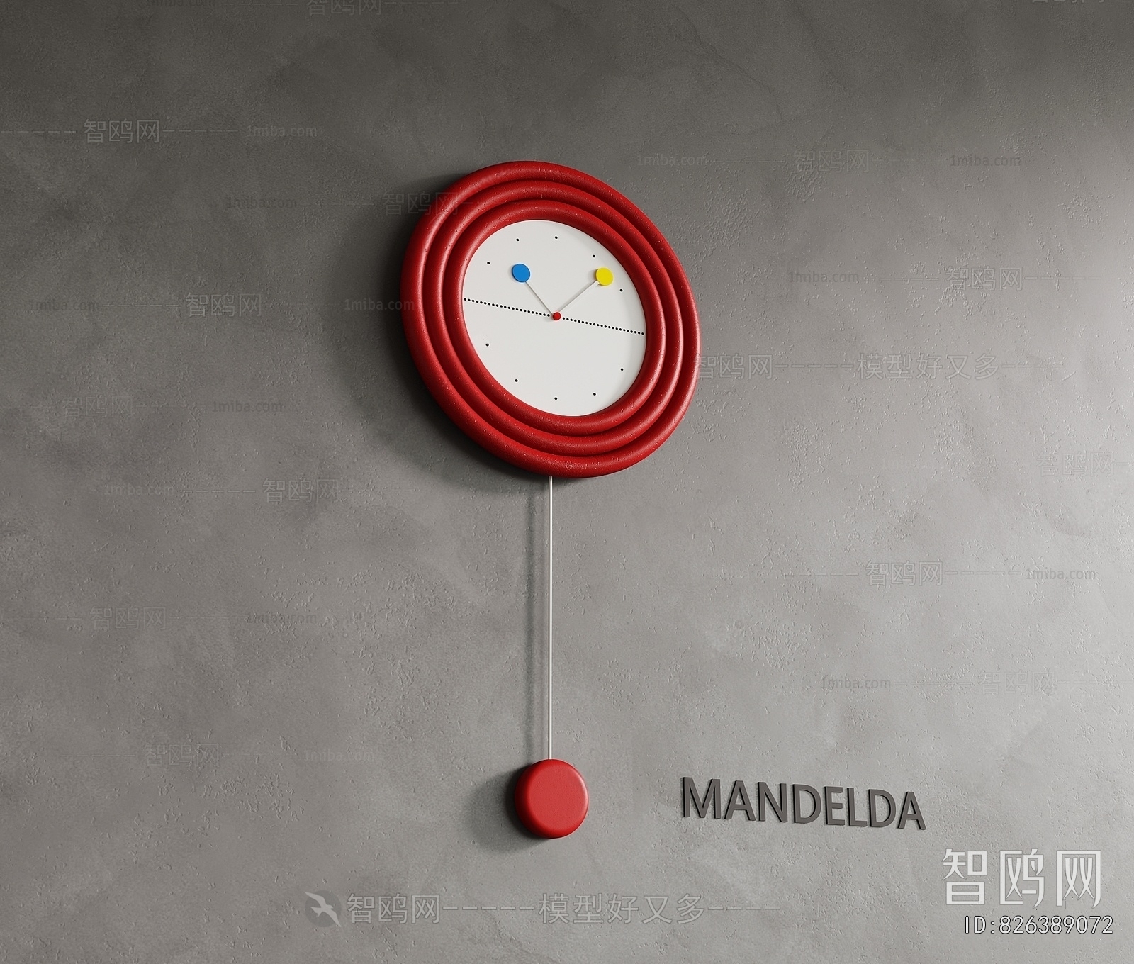 Modern Wall Clock