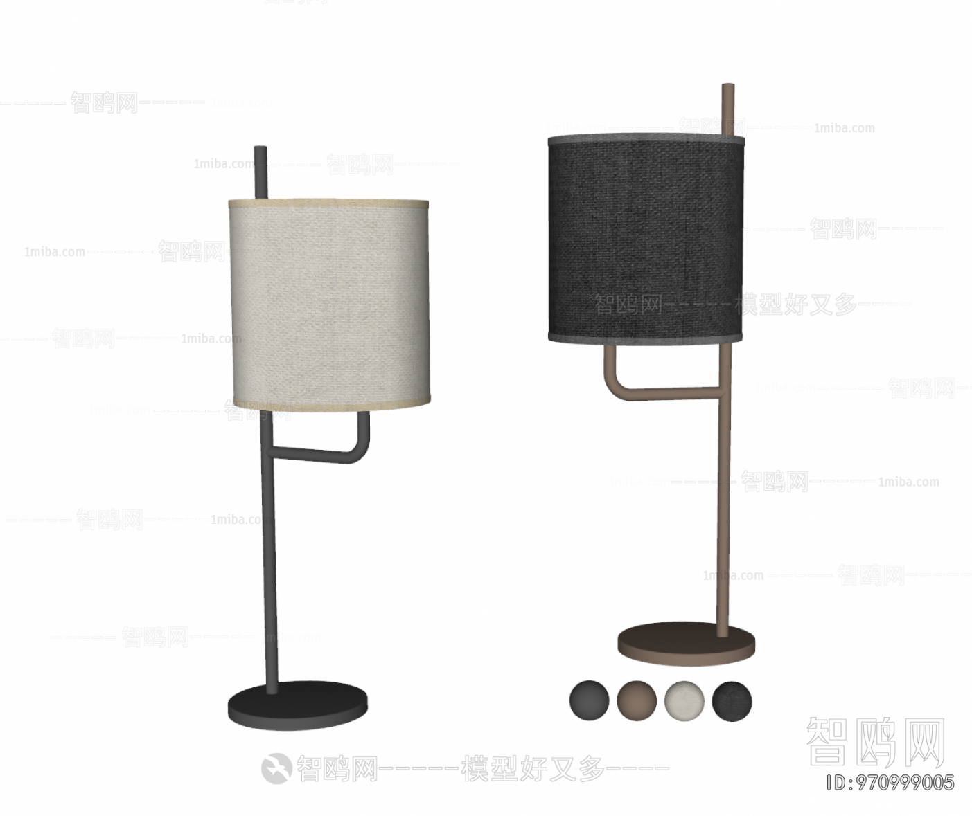 Wabi-sabi Style Table Lamp