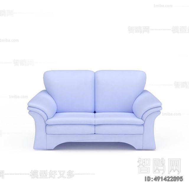 Modern A Sofa For Two