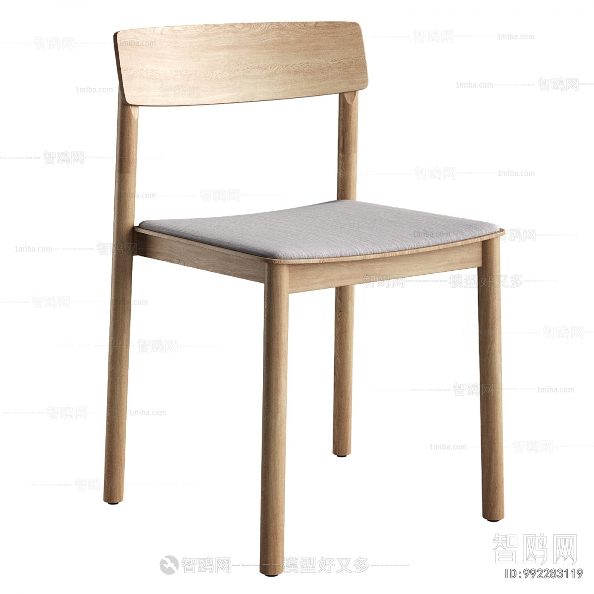 Modern Single Chair