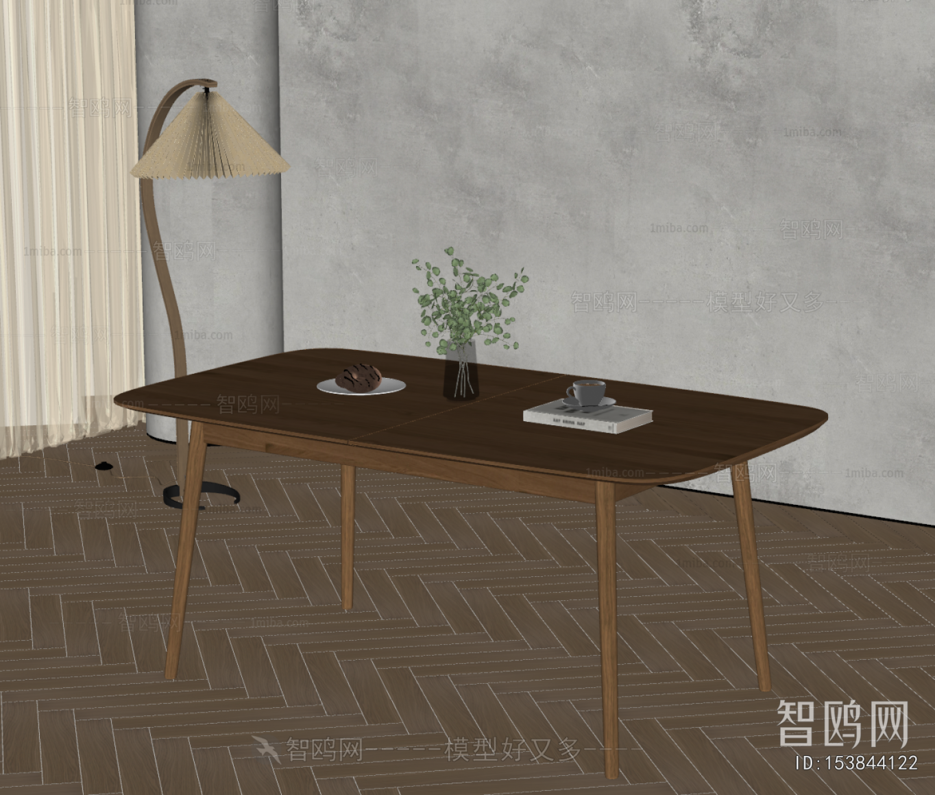 Modern Dining Table