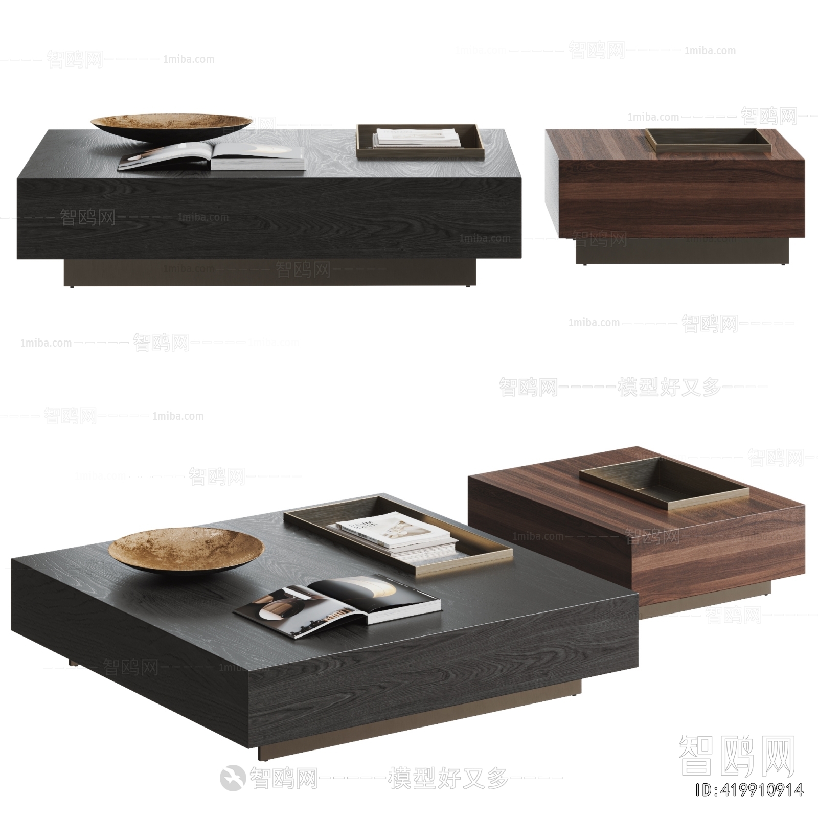 Modern Coffee Table