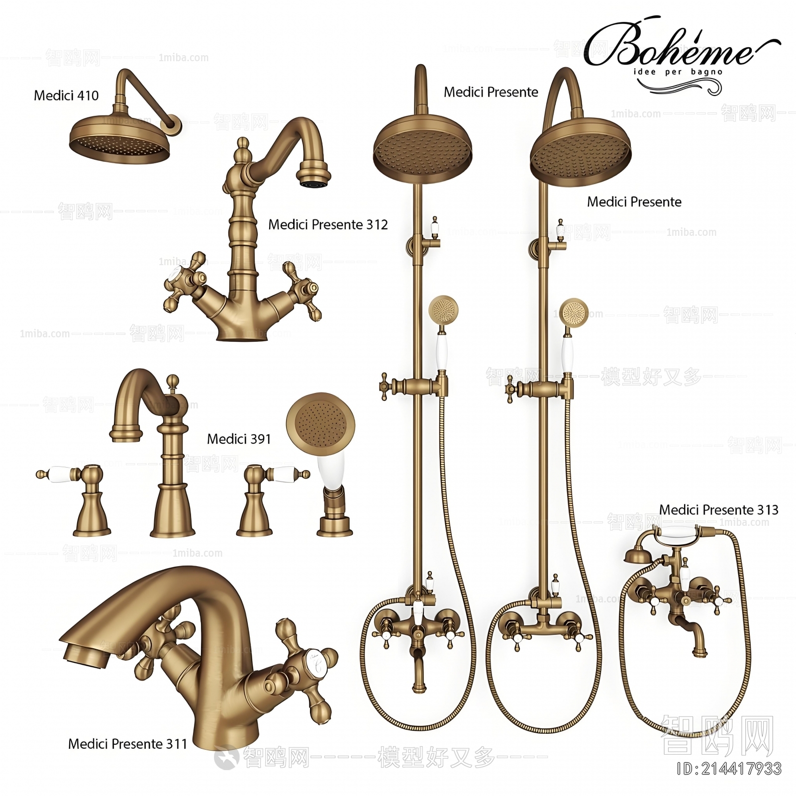 European Style Faucet/Shower