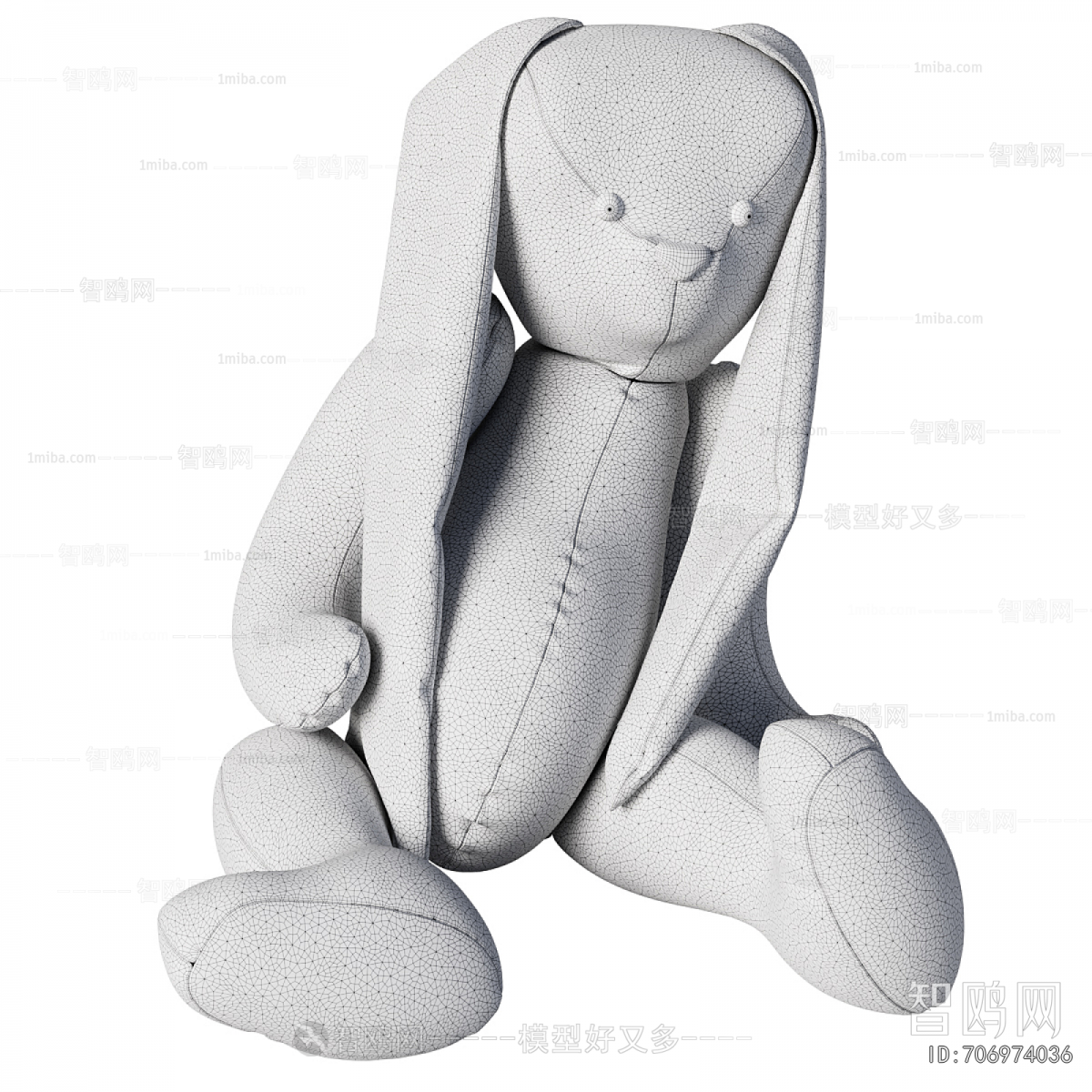 Modern Stuffed Toy