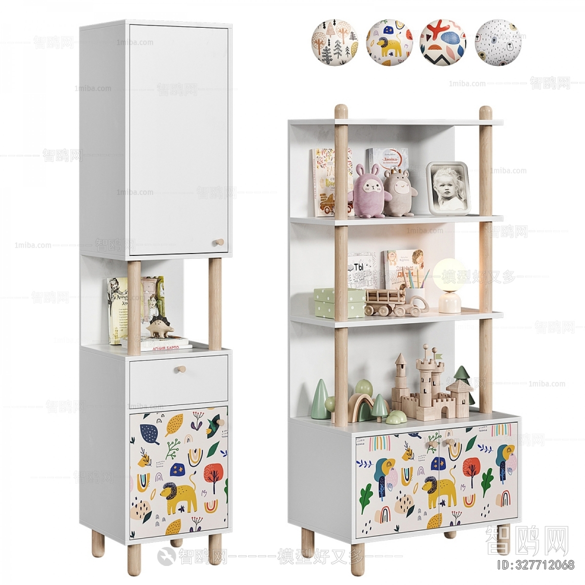 Modern Decorative Cabinet