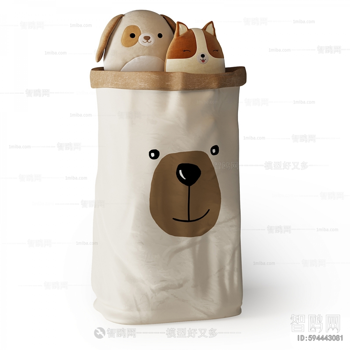 Modern Storage Basket