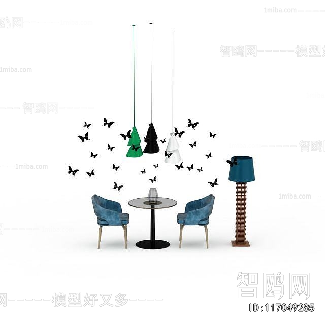 Modern Leisure Table And Chair