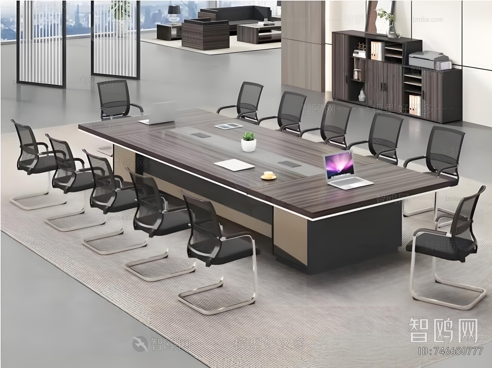 Modern Conference Table