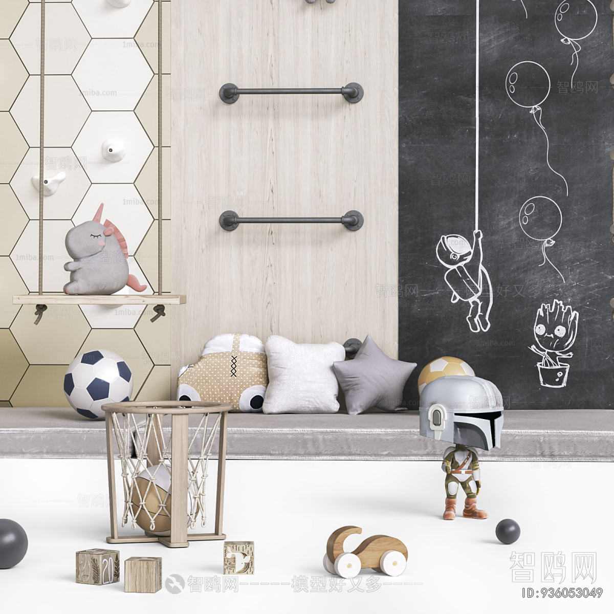 Modern Equipment For Children