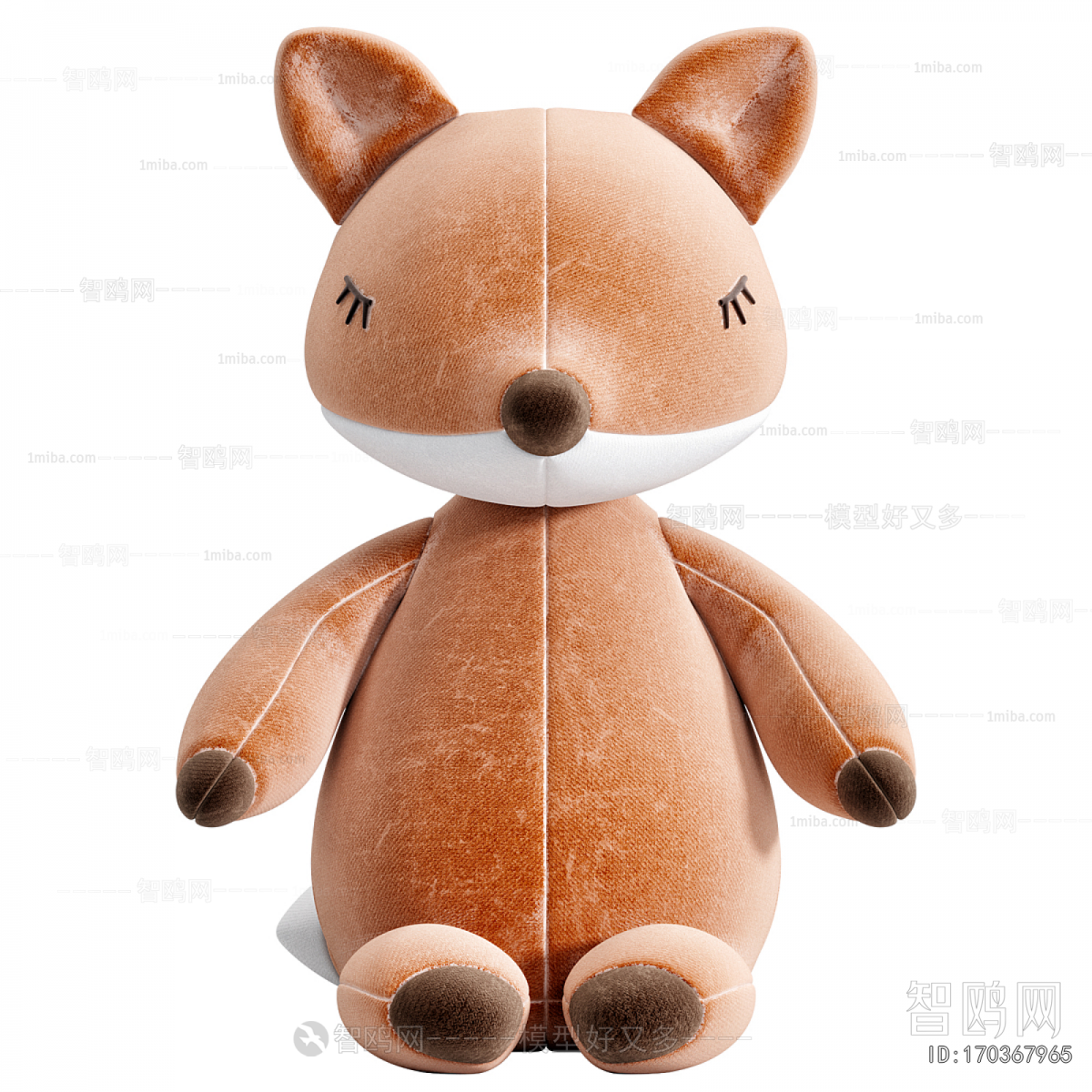 Modern Stuffed Toy