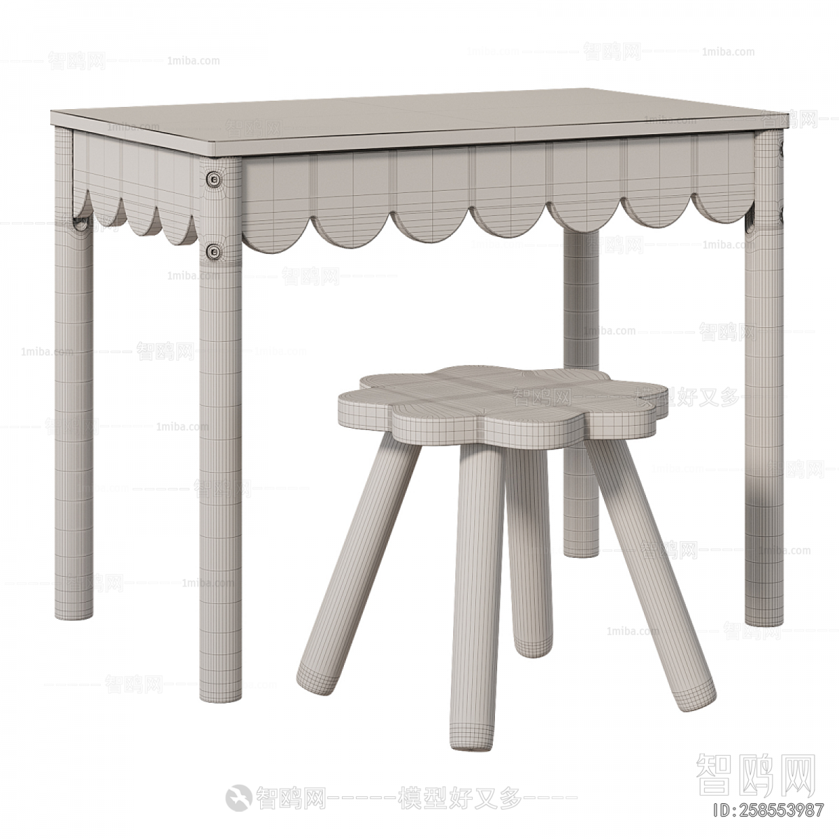 Modern Computer Desk And Chair