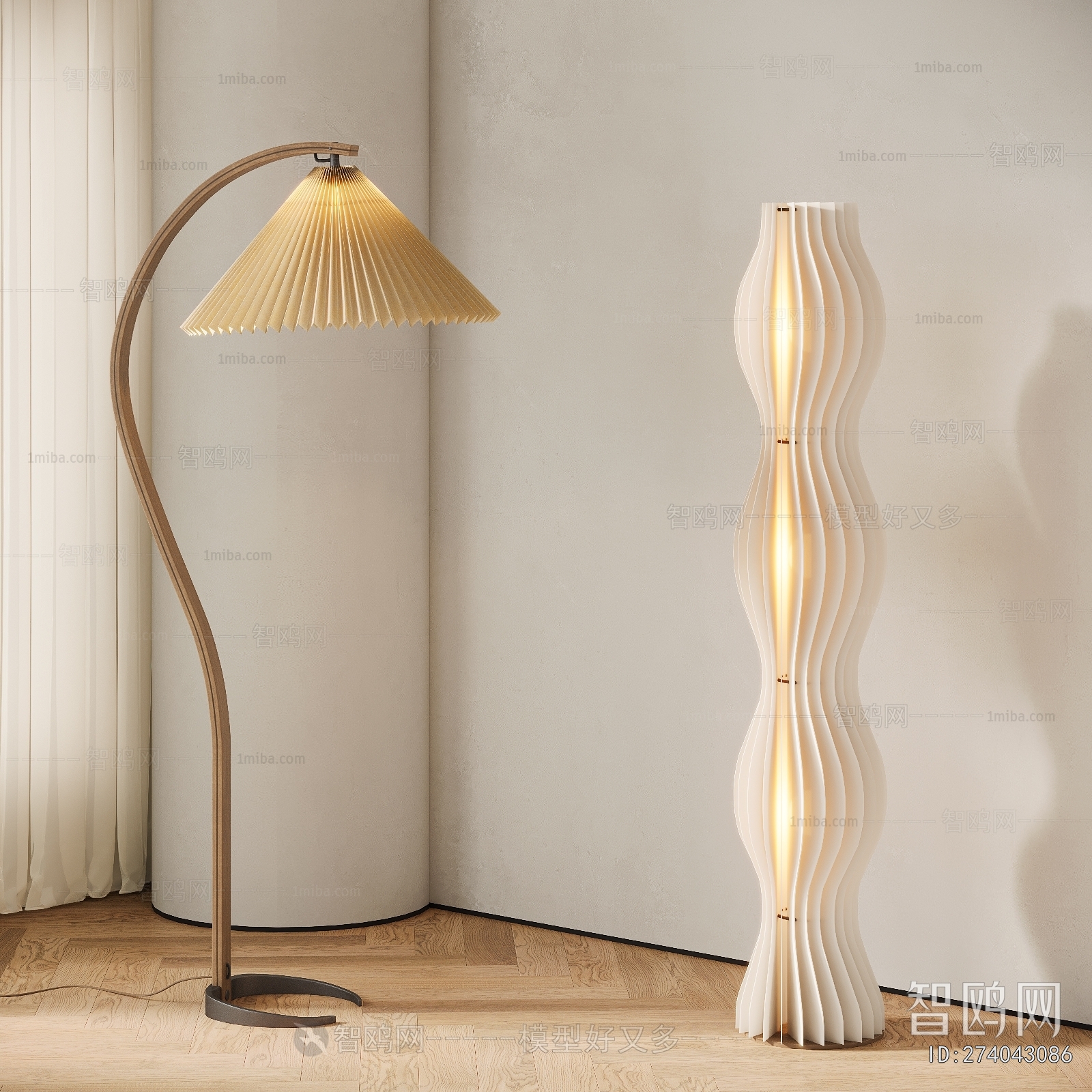 Modern Floor Lamp