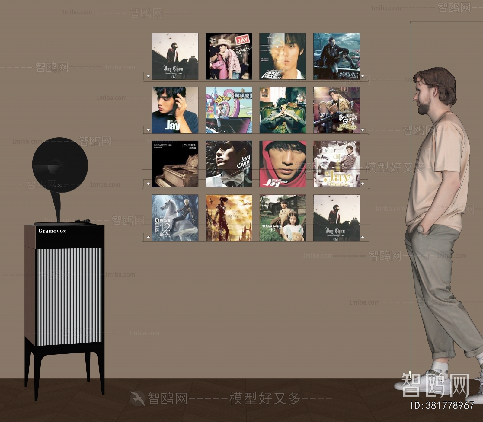 Modern Decorative Frame