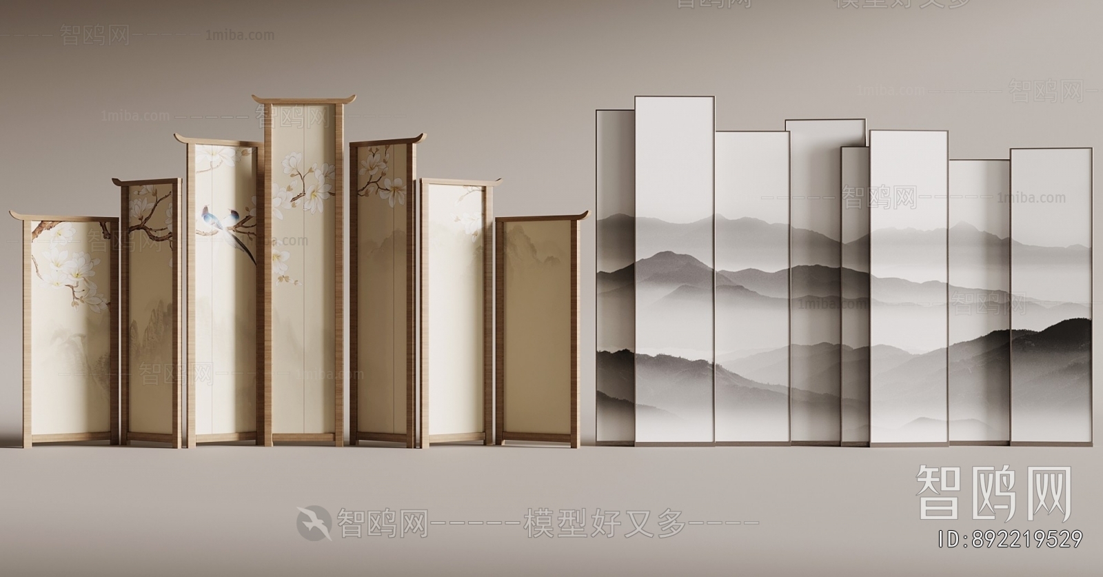 New Chinese Style Partition