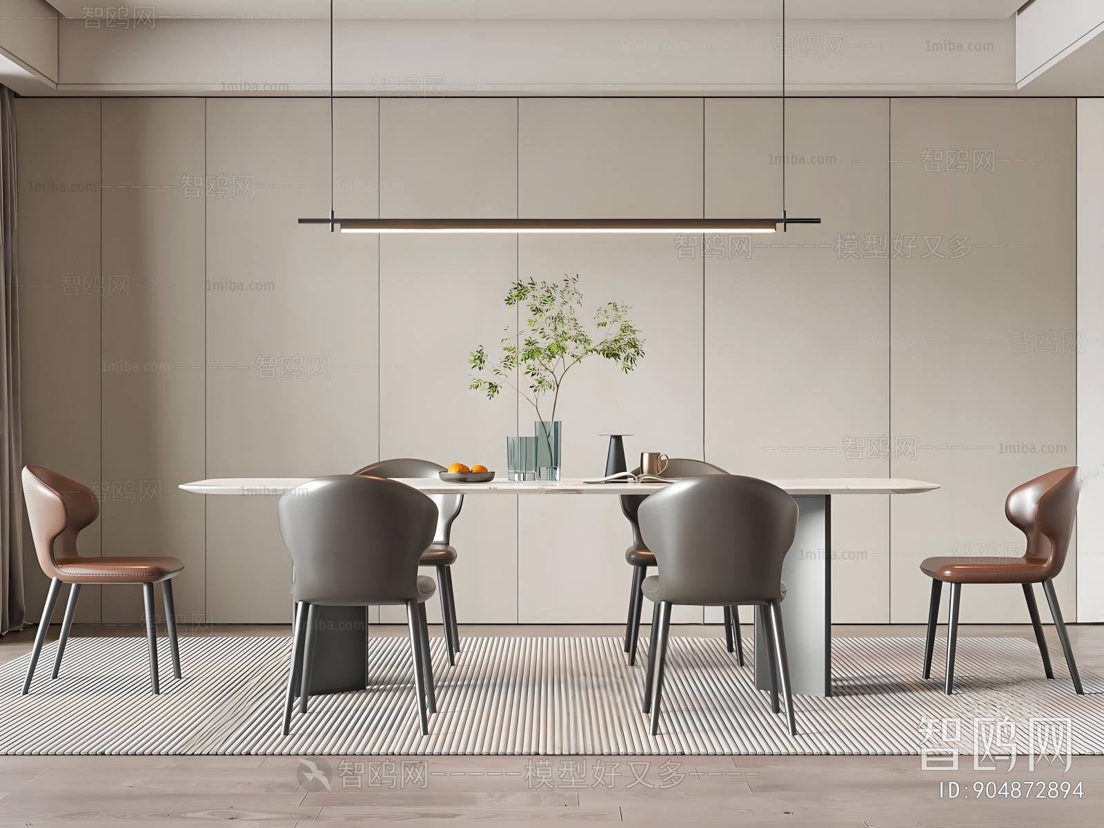 Modern Dining Table And Chairs