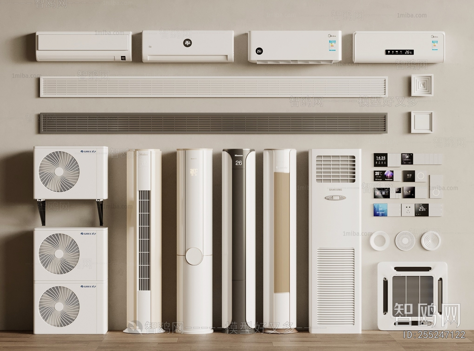 Modern Air Conditioner