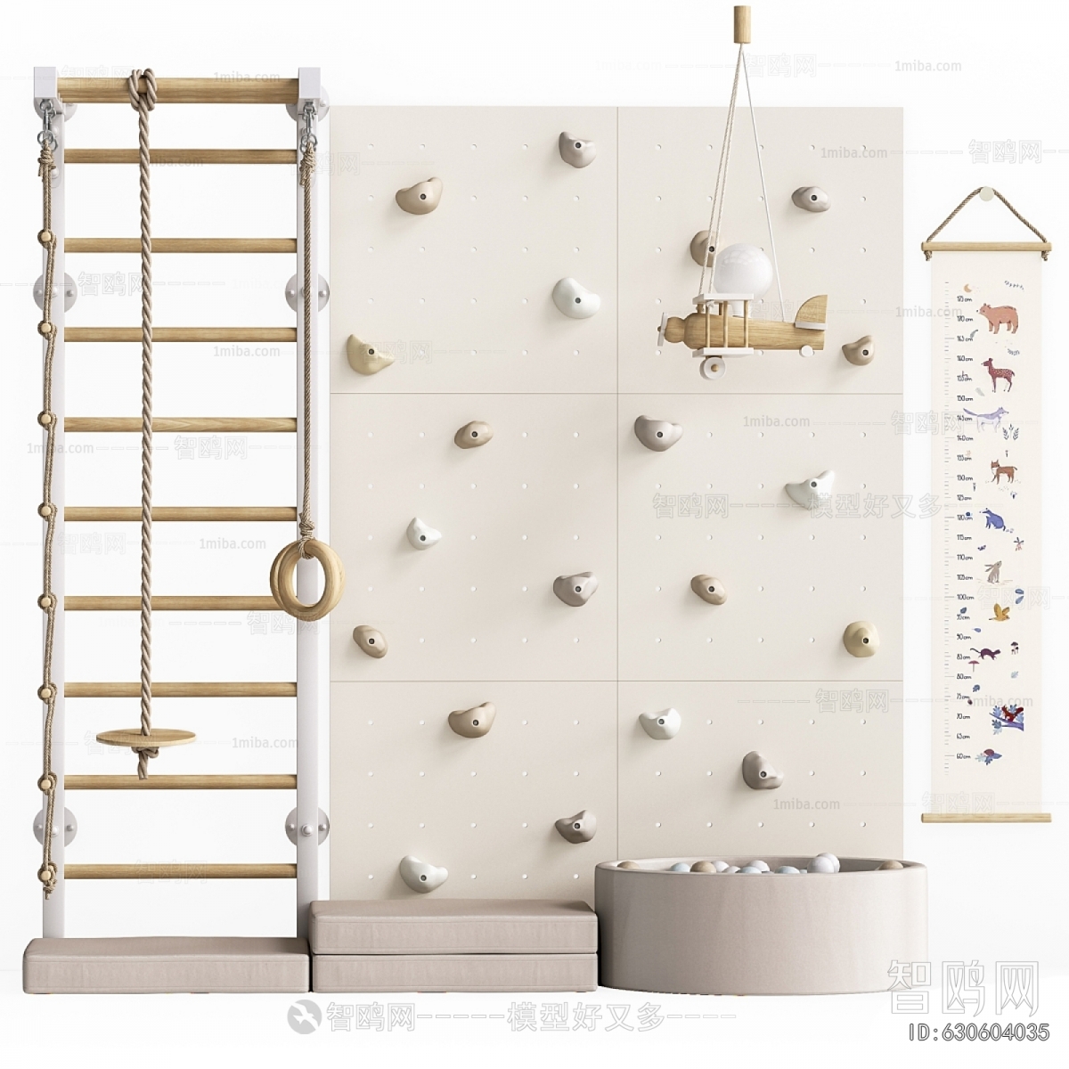 Modern Equipment For Children