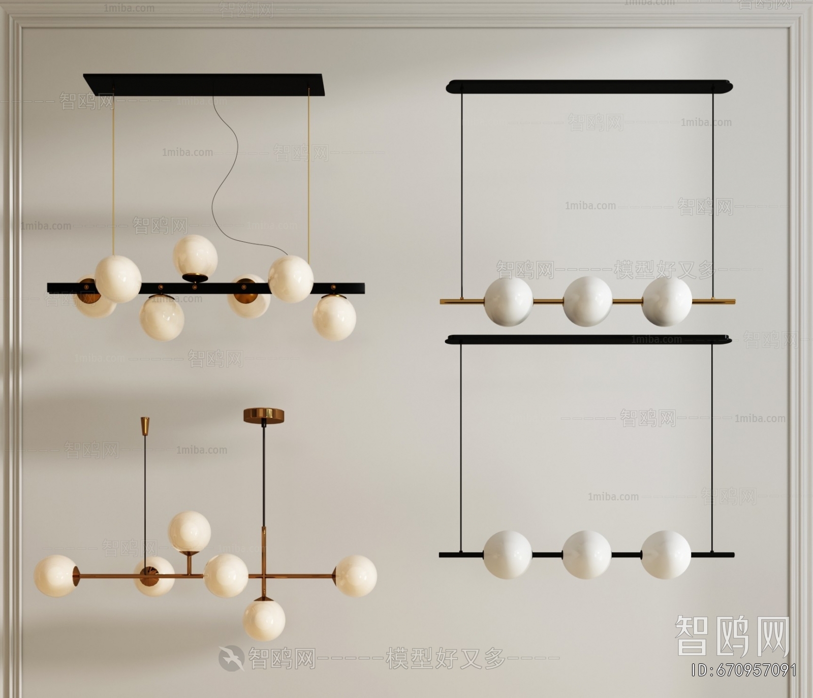 Modern Long Chandelier