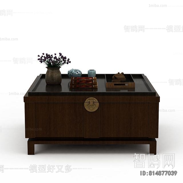New Chinese Style Coffee Table