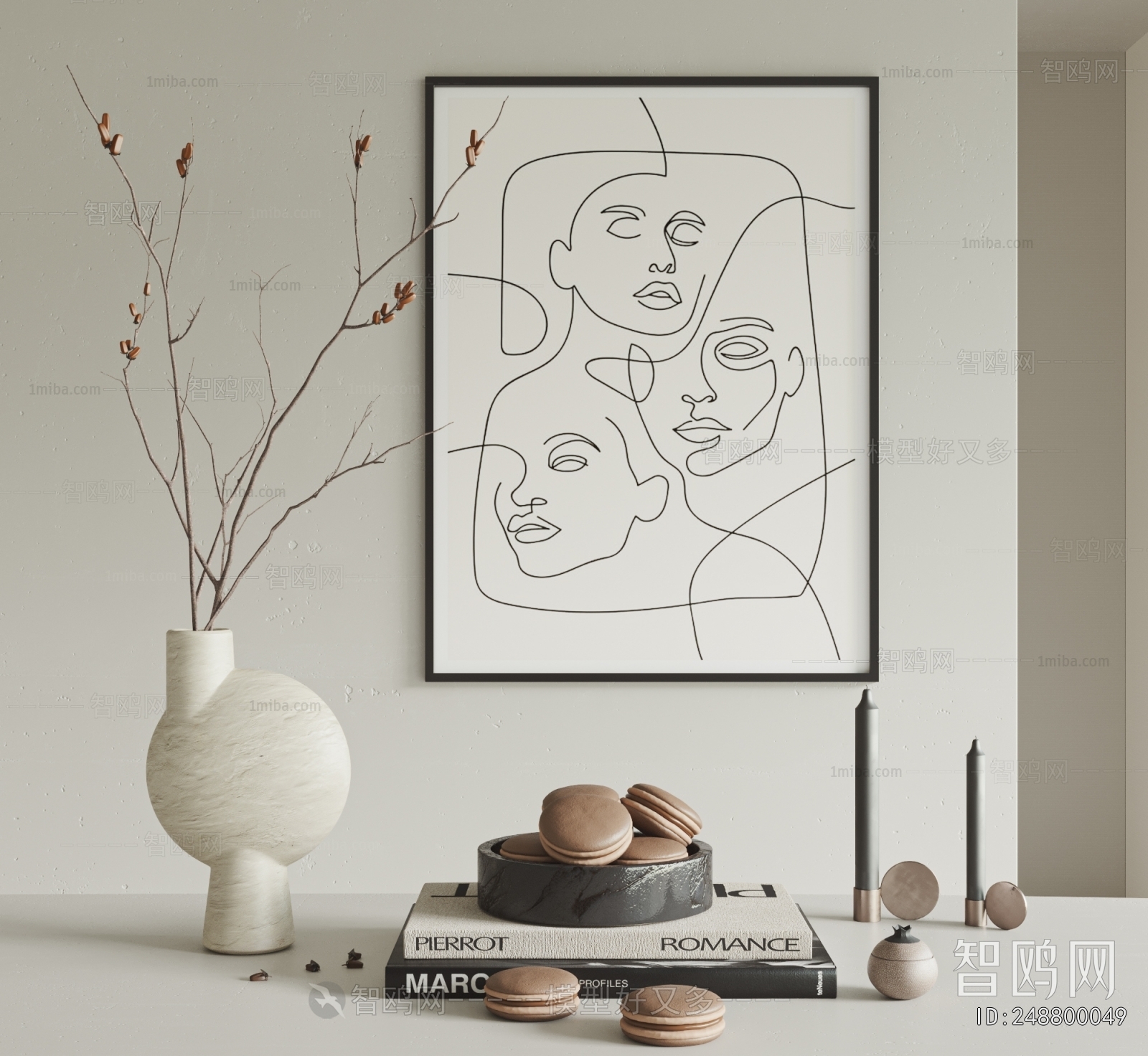 Modern Decorative Set